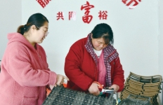 U020250331392442068813.jpg